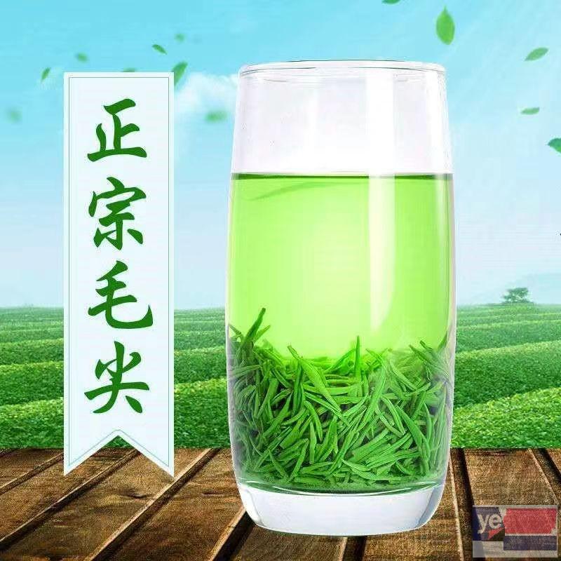 漳州茶叶零售批发电话 价格划算