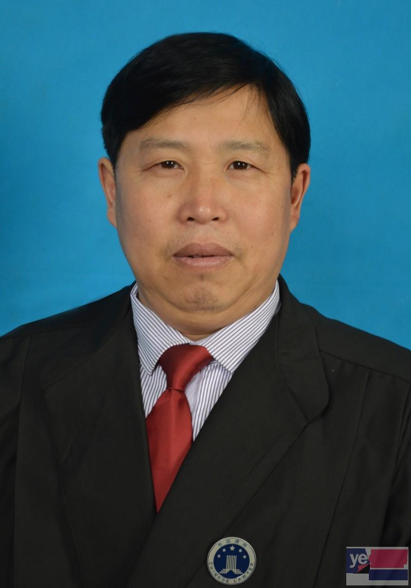 温江离婚律师