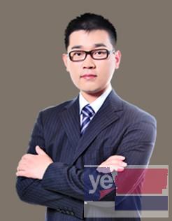 天津离婚律师 全国专业的离婚律师