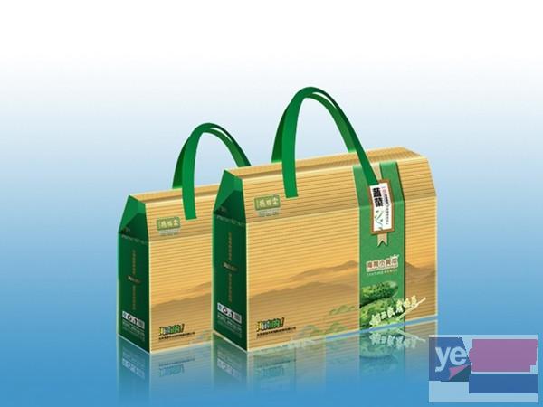 宝鸡渭滨纸箱彩箱包装定做 专业包装 不干胶印刷工厂