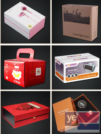 百色包装礼盒纸盒定制 宣传画册印刷 不干胶标签