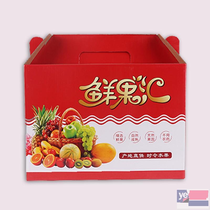 沧州海兴包装厂定做画册 纸箱 包装盒 名片印刷定制