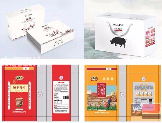 沧州包装袋印刷公司-包装袋印刷厂家-12年专业