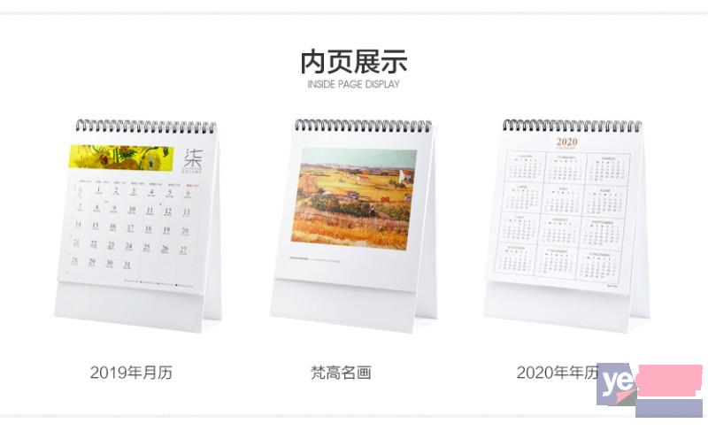 郴州桂阳专业订制各种彩盒 纸箱彩箱 精品盒定制