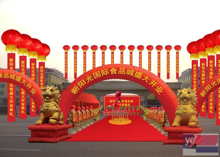 品质保障,专心专业 杭州设计搭建装修展会展厅展位展台 3D设