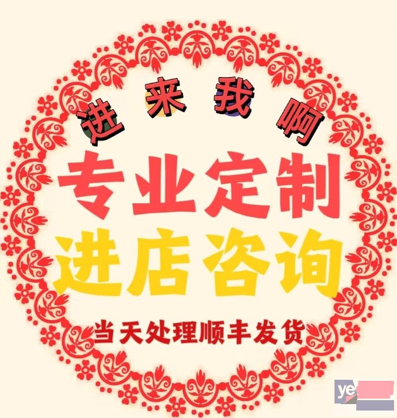 哈密证书制作房产证户口本结婚证离婚证资格证外皮印刷制作