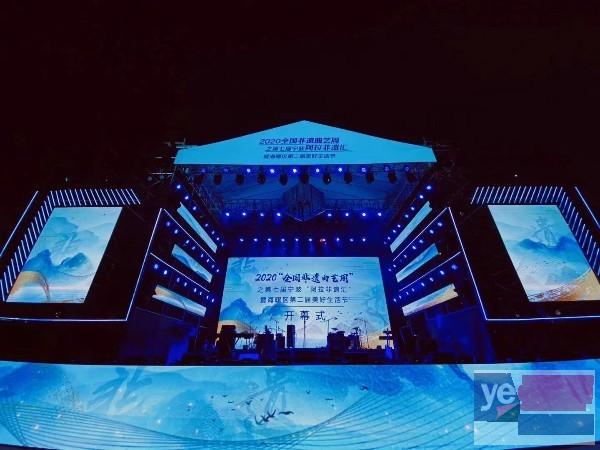 上海舞台桁架厂家广告架背景架 雷亚舞台 折叠舞台 服务一流 