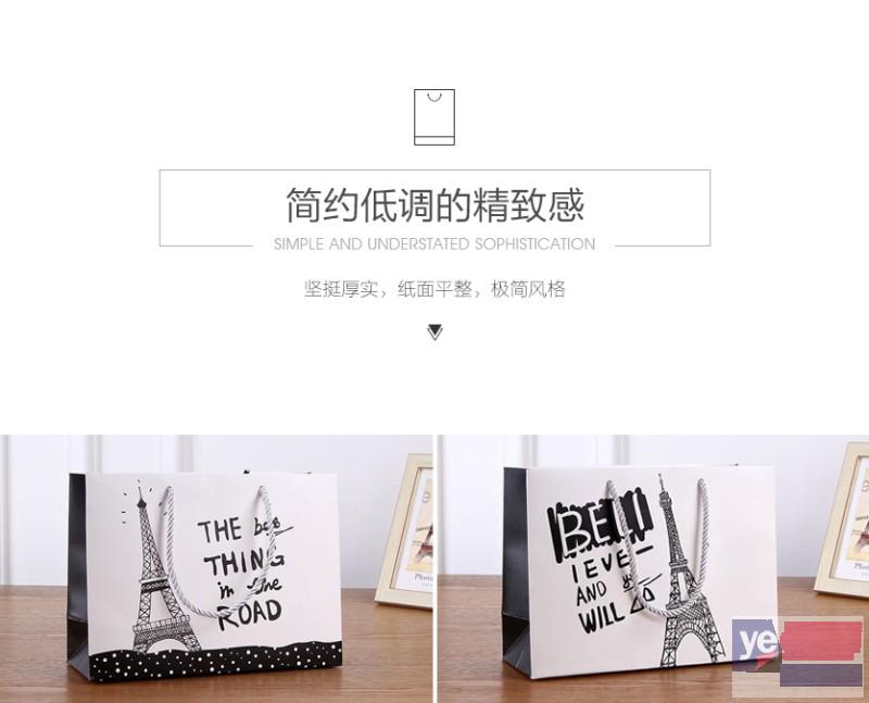 焦作温县印刷厂定制宣传单海报 手提袋 包装盒