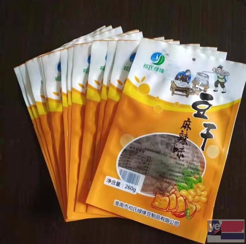 九江包装袋印刷公司-包装袋印刷厂家-12年专业