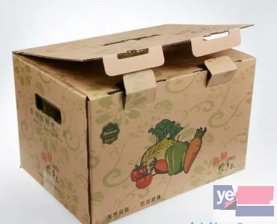 佳木斯印刷厂家包装盒定制 水果盒 年货礼品盒