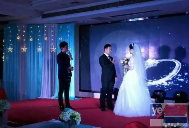 郑州专业婚礼主持人 会议主持人 演出公司歌手舞蹈队小提琴 诚