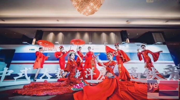 珠海专业婚礼主持人 会议主持人 演出公司歌手舞蹈队小提琴