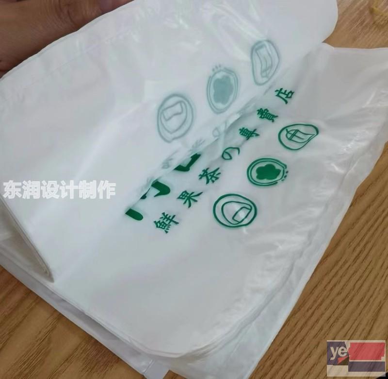 天津包装袋印刷公司-包装袋印刷厂家-12年专业