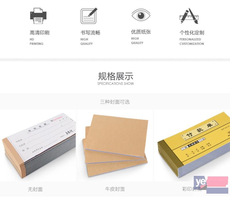 天津开发区专业名片印刷 宣传单画册 手提袋 纸类