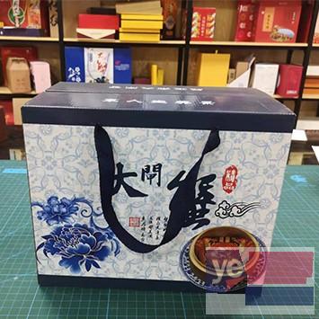 武汉食品化妆品包装盒不干胶辅料印刷 厂家印刷