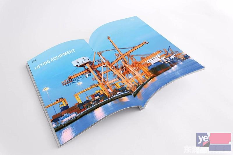 武汉画册印刷-宣传册印刷公司-12年专注
