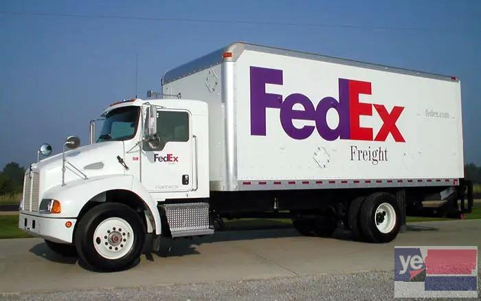 全球国际快递公司 DHL FedEx EMS UPS TNT