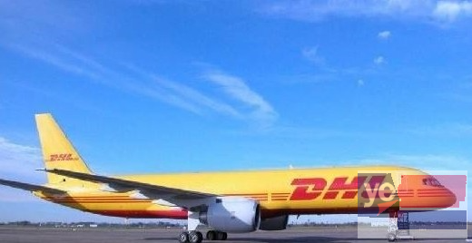 DHL国际快递,北京DHL,北京DHL快递,DHL免费取件