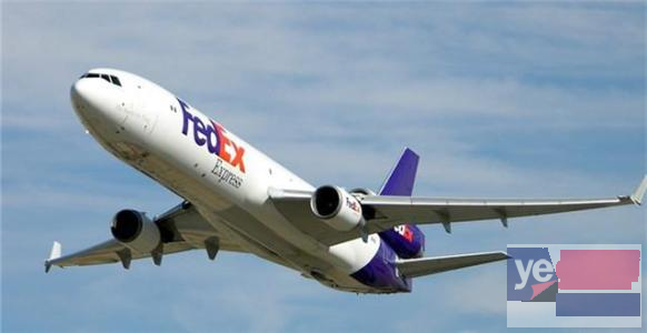 西安联邦上门取件流程高新区联邦FedEx快递营业网点
