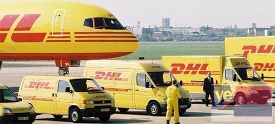 咸阳DHL国际快递上门取件电话 渭城快递电话查询
