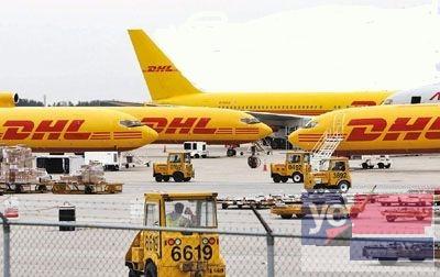 湛江DHL快递公司 开发区DHL快递上门取件电话