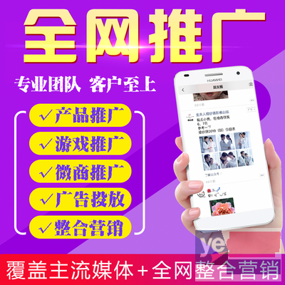 蚌埠app开发公司 限时进行中,抓紧咨询吧华阳科技