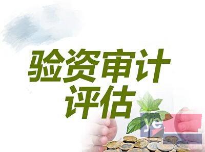 大庆新三板公司定增过桥 显账公司办理机构