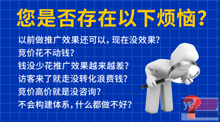 呼伦贝尔app开发 限时进行中,抓紧咨询吧华阳科技