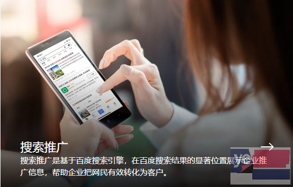 莱芜app开发流程 全托式服务华阳科技