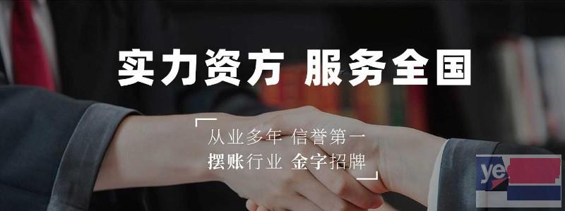 临沧公司注册资金实缴验 上市公司审计办理平台