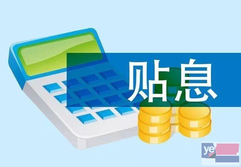 临沧工程显账中介服务机构 企业增资验资资金公司