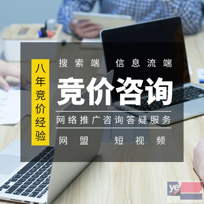 邢台网站开发公司 限时进行中,抓紧咨询吧华阳科技