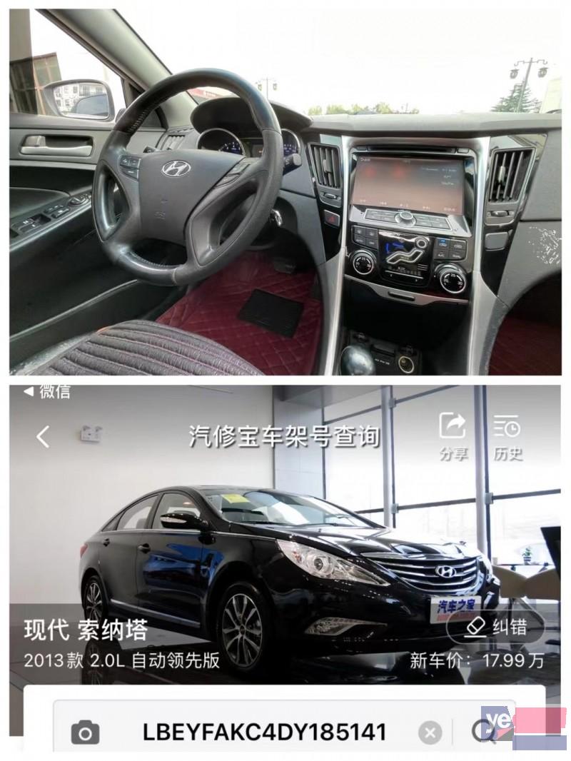 萍乡市汽车抵押贷款不收手续费-萍乡市车辆二次抵押贷款