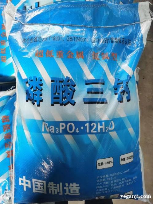 河南通程公司生产工业级磷酸三钠98含量