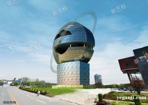 新艺标环艺 重庆艺术建筑设计 主题乐园策划规划