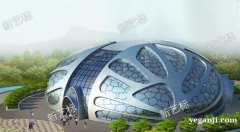 新艺标环艺 重庆艺术建筑设计 主题乐园策划规划